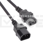 Кабель монитор - компьютер 220V (UPS -> устройство) VCOM <VDE> 3G*0.75mm (CE001-CU) 3м, фото4