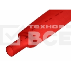 Термоусаживаемая трубка Rexant 50,0/25,0 мм, красная, упаковка 10 шт. по 1 м, фото2