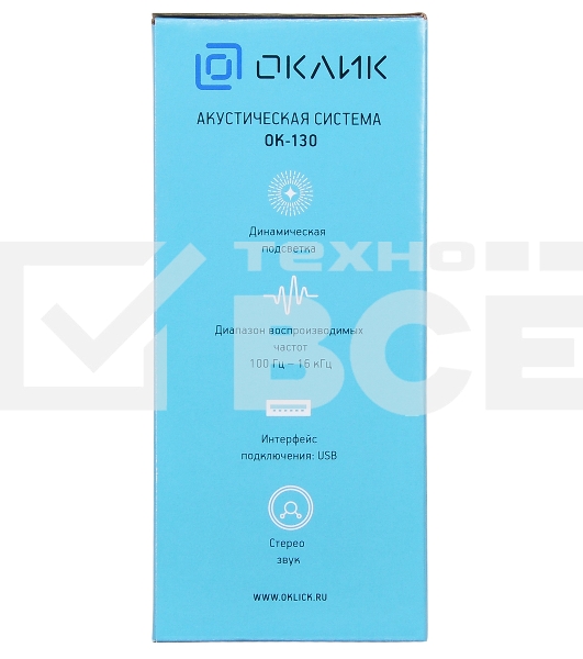Колонки Oklick OK-130 2.0 черный BT портативные