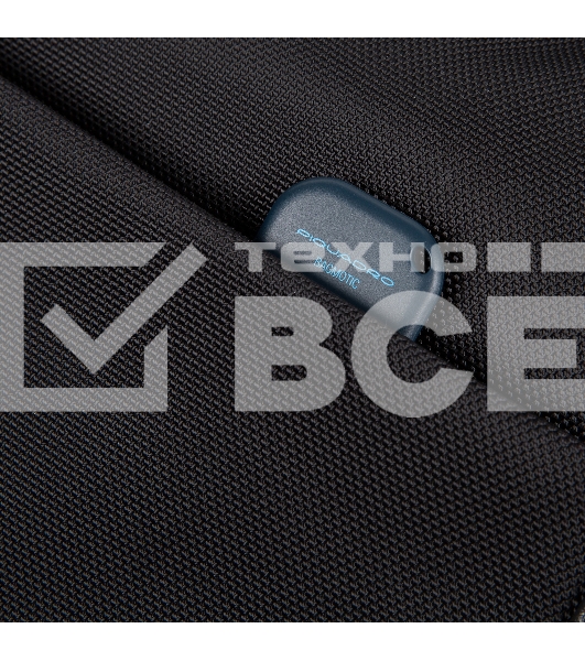 Сумка для костюма Piquadro Brief2 PA4344BR2/N черный натур.кожа/нейлон