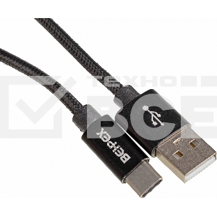 Кабель USB (m)-USB Type-C (m) 2м черный