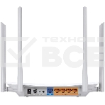 Двухдиапазонный TP-Link Wi-Fi роутер AC1200, фото13