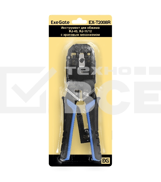 Инструмент ExeGate EX293155RUS EX-T2008R для обжима RJ-45, RJ-11/12 с храповым механизмом (прямой ход обжимки)
