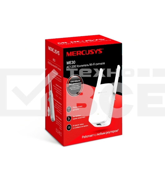 Усилитель сигнала Mercusys ME30 AC1200 Wi-Fi Range Extender, 300 Mbps at 2.4 GHz + 867 Mbps at 5 GHz, 1 x 10/100 LAN, 2× Fixed External Antennas, Wall Plugged, WPS/Reset Button, Signal Indicator, Range Extender/Access Point mode, Adaptive Path Selection