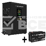 Комплект Источник бесперебойного питания EX295997RUS + батарея 65Aч EX282980RUS 1шт ExeGate FineSine SX-1000.LCD.AVR.2SH + батарея ExeGate DT 1265 (12В, 65Ач) 1шт, фото2