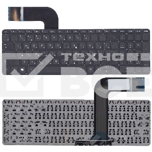 Клавиатура для ноутбука HP Pavilion 15-P 17-F черная