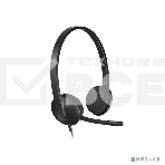 Гарнитура Logitech Headset H340 USB graphite, фото3