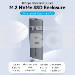 Корпус для SSD Vention USB 3.1 Gen 2-C M.2 NVMe Серый, фото4