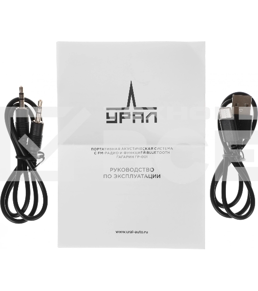 Колонка портативная Ural Гагарин ГР-001, 20W, 2.0 BT, 10м, 2500mAh, синий