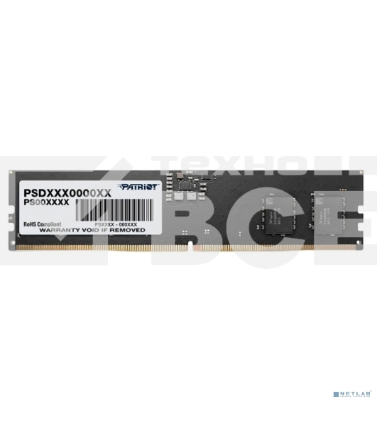 Оперативная память Patriot Signature, DDR5, 8GB (1x8 GB), 5200 MHz, CL42