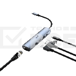Концентратор USB HUB UH-545 USB3.0 с Ethernet RJ45, гигабитным Ethernet RJ45 x 1, портом питания USB-C (5 В 3 А) x 1, портами передачи данных USB-A 3.0 x 3, фото 1