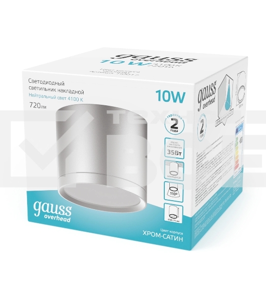 Светильник Gauss Хром/Сатин LED накладной с рассеивателем 10W 4100K 88х75мм 1/30