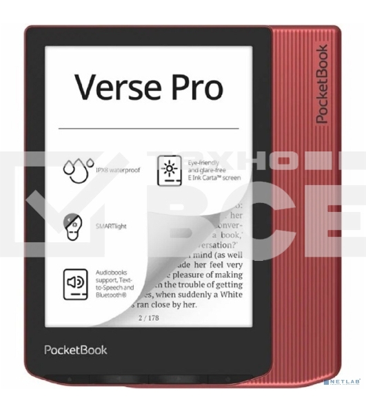 Электронная книга PocketBook 634 Verse Pro Passion Red (PB634-3-WW)