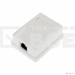 Рoзетка компьютерная внешняя Rexant 1-порт RJ-45 (8P8C), FTP экранированная, категория 6, фото6