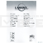 Обложка для переплета Fellowes Lamirel LA-7868401 A4 дымчатые 200мкм (100шт), фото2