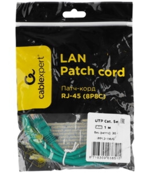 Патч-корд UTP Cablexpert cat.5e, 1м, литой, многожильный, зеленый