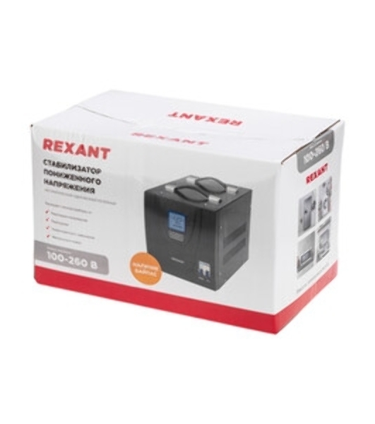 Стабилизатор пониженного напряжения Rexant REX-FR-8000