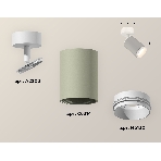 Светильник Ambrella Light XM6314002 SGR/SWH серый песок/белый песок MR16 GU5.3 (A2202, C6314, N6120), фото 1