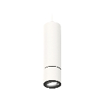 Светильник Ambrella Light XP7401045 SWH/PBK белый песок/черный полированный MR16 GU5.3 (A2310, C7455, A2071, C7401, N7002), фото4