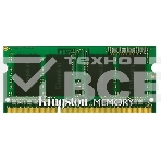 Оперативная память Kingston ValueRAM, DDR4, 8GB (1x8GB), 2133MHz, CL15, SO-DIMM, фото3