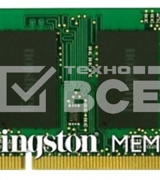Оперативная память Kingston ValueRAM, DDR4, 8GB (1x8GB), 2133MHz, CL15, SO-DIMM