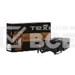 Блок питания Zalman ZM650-GVII, 650Вт, 80 PLUS Bronze. 120vv. черный, фото6