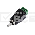 Разъем штекер RCA с клеммной колодкой (блистер) Rexant, фото 1