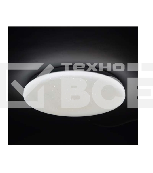 Светильник светодиодный JazzWay PPB STARWAY-2 24Вт 4000К IP20 D260х55