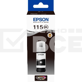 Контейнер с черными пигментными чернилами для L8160 /L8180