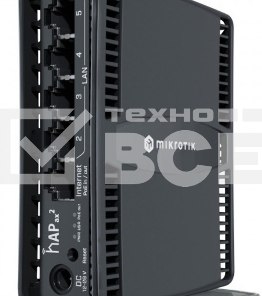 Маршрутизатор mikroTik hAP ax2 C52iG-5HaxD2HaxD-TC WIFI6, 2.4+5Ghz, 5RJ45 1Gbit, 1 POE