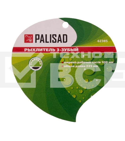 Рыхлитель 3-зубый, 100х225 мм, стальной, пластиковая рукоятка Palisad