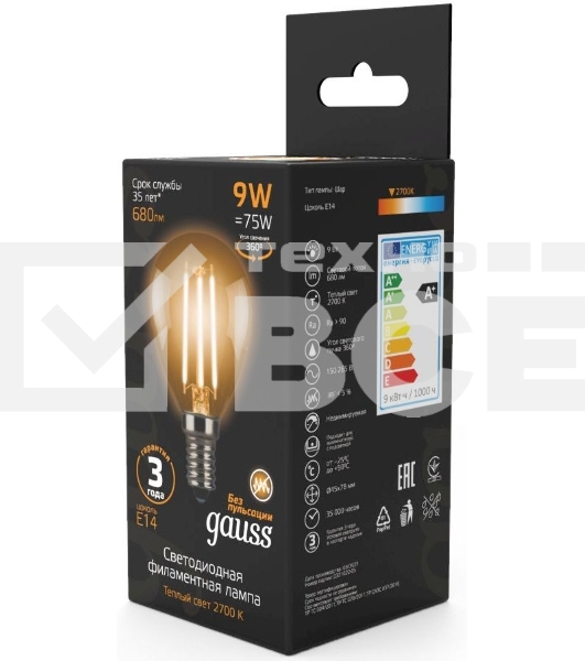 Лампа филам. Gauss Filament 9Вт цок.:E14 шар 220B 2700K св.свеч.бел.теп. (упак.:10шт) (105801109)