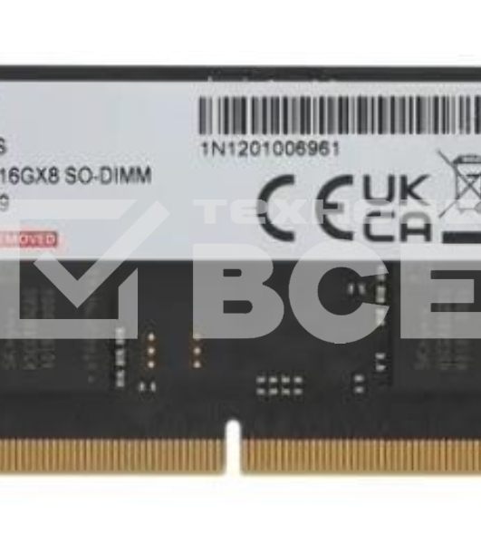 Оперативная память ADATA, DDR5, 8GB (1x8GB), 5600MHz, CL46, SO-DIMM
