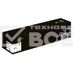 Блок фотобарабана Cactus CS-DU7120Y /013R00658 желтый ч/б:51000стр. для WorkCentre 7120/7125 Xerox, фото 1
