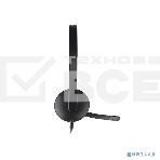 Гарнитура Logitech Headset H340 USB graphite, фото15