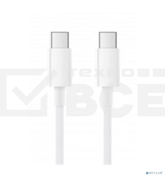 Кабель Xiaomi Mi USB Type-C to Type-C Cable