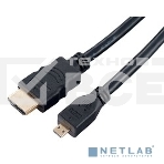 Кабель PERFEO HDMI A вилка - HDMI D (micro HDMI) вилка, ver.1.4, длина 2 м, фото 1