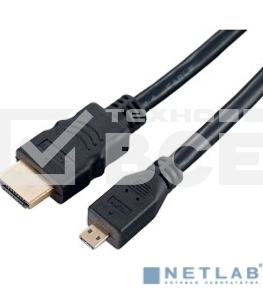 Кабель PERFEO HDMI A вилка - HDMI D (micro HDMI) вилка, ver.1.4, длина 2 м