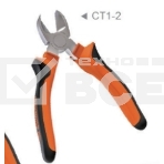 Бокорезы Jakemy JM-CT1-2  6