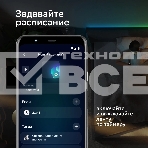 Лента светодиодная для управления светом/электроприборами Sber SBDV-00033, фото13