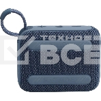 Портативная акустика JBL GO 4, синий, фото10