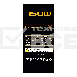 Блок питания Power Supply HSPD, 750W 80+ Bronze (ATX, 2.31, Semi-modular, 1x24(20+4)pin 550mm, 1xCPU*2 8(4+4)pin 600+150mm, 1xPCIe*2 8(6+2)pin 500+150mm, 2xSATA*3 400+150+150mm, 1xMOLEX4pin*3+FDD 400+150+150+150mm , Active, 120x120mm, 150x140x86mm, APFC, 