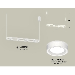 Светильник Ambrella light XB9163151/4 SWH/FR белый песок/белый матовый GX53 (C9163, N8433), фото4