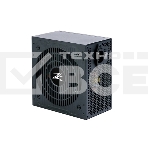 Блок питания Zalman ZM600-TXII V2, 600Вт, 80 PLUS, 120мм, черный, фото7