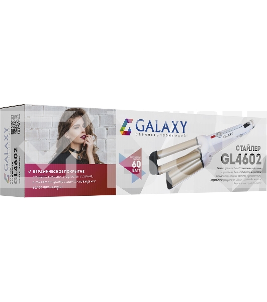 Стайлер GALAXY GL 4602 (Мощность 40Вт, максимальная температура 200^(o)С, нагревательный элемент с защитой от перегрева, два нагревательных элемента диаметром 16 мм, керамическое покрытие рабочих поверхностей, индикатор работы, вращающийся на 360^(o) град