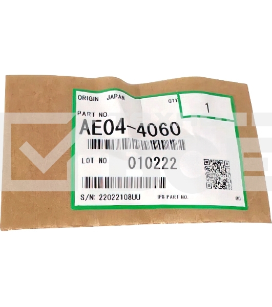 Упоры отделения бумаги AE044060 