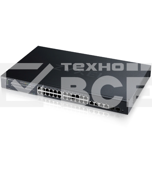 Коммутатор Zyxel NebulaFlex XMG1930-30-ZZ0101F 4x10G управляемый