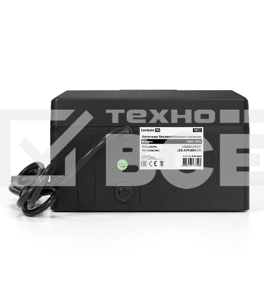 Источник бесперебойного питания ExeGate NEO NNB-1000.LED.AVR.8SH.CH <1000VA/650W, LED, AVR, 8*Schuko, 4*USB-порта для зарядки, Black>