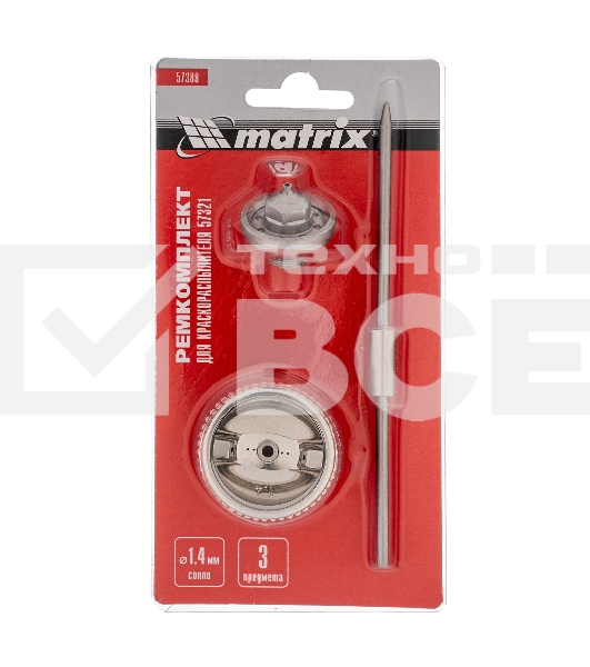 Комплект для краскораспылителя Matrix: сопло 1,4 мм, игла, форсунка