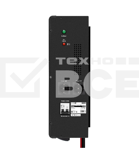 Комплект ИБП EX296004RUS + батарея 33Aч EX282974RUS 4шт (инвертор, синус, для котла, настенный) ExeGate FineSine SX-5000.LCD.AVR.2SH.T <5000VA/3500W, чистая синусоида, цветной LCD-дисплей, AVR, 2*Schuko+клеммы, линейно-интерактивный, крепление настенное, 
